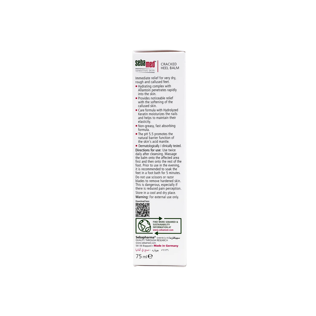 47417-Sebamed Cracked Heel Balm 75ml +1