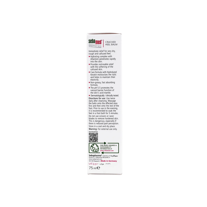 47417-Sebamed Cracked Heel Balm 75ml +1