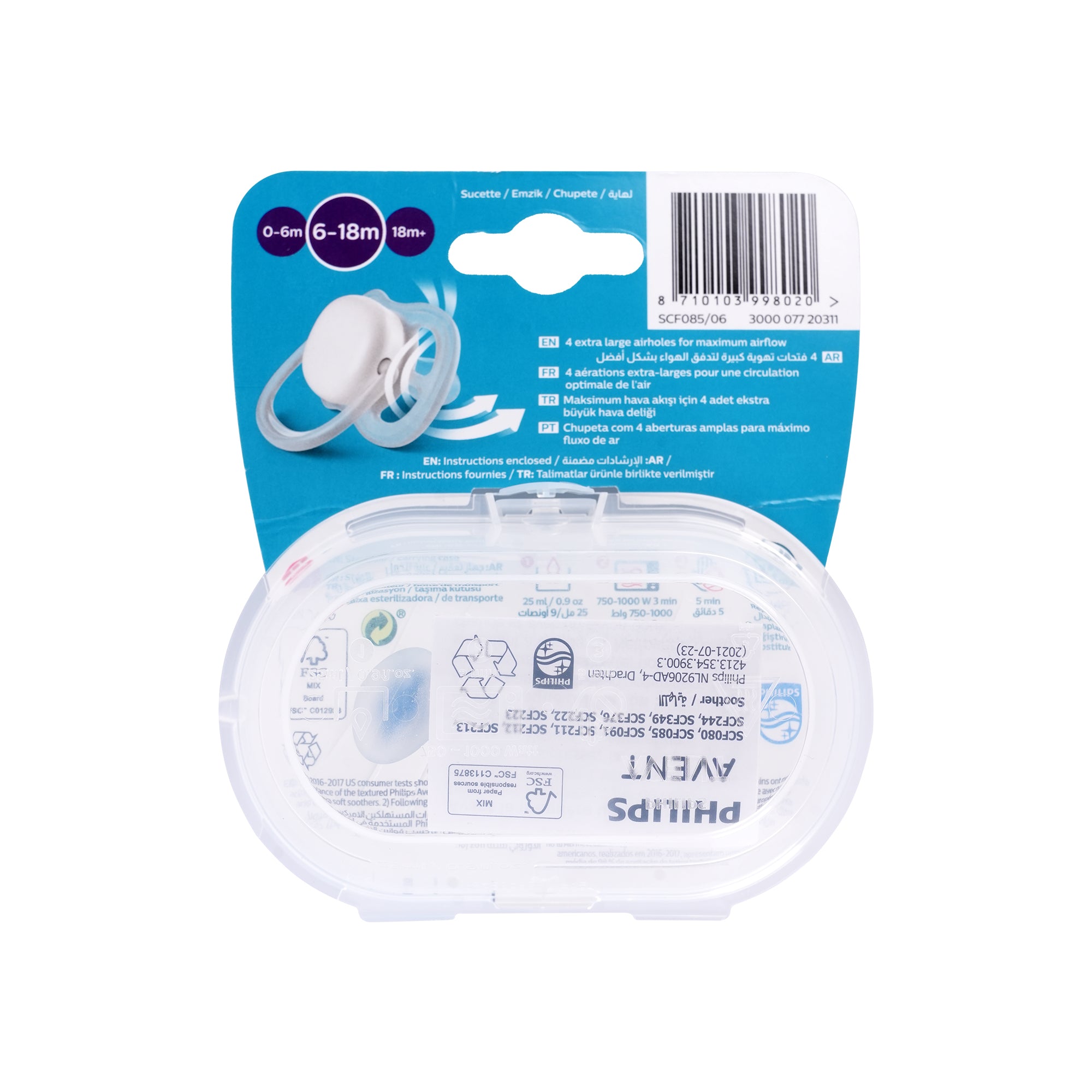 47430-Avent Ultra Air Soother 6-18m mix Deco X2 - SCF085/06 +2