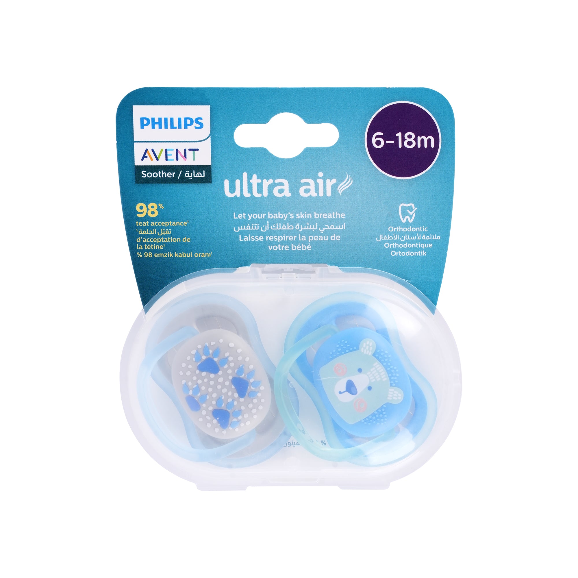 47430-Avent Ultra Air Soother 6-18m mix Deco X2 - SCF085/06 +1
