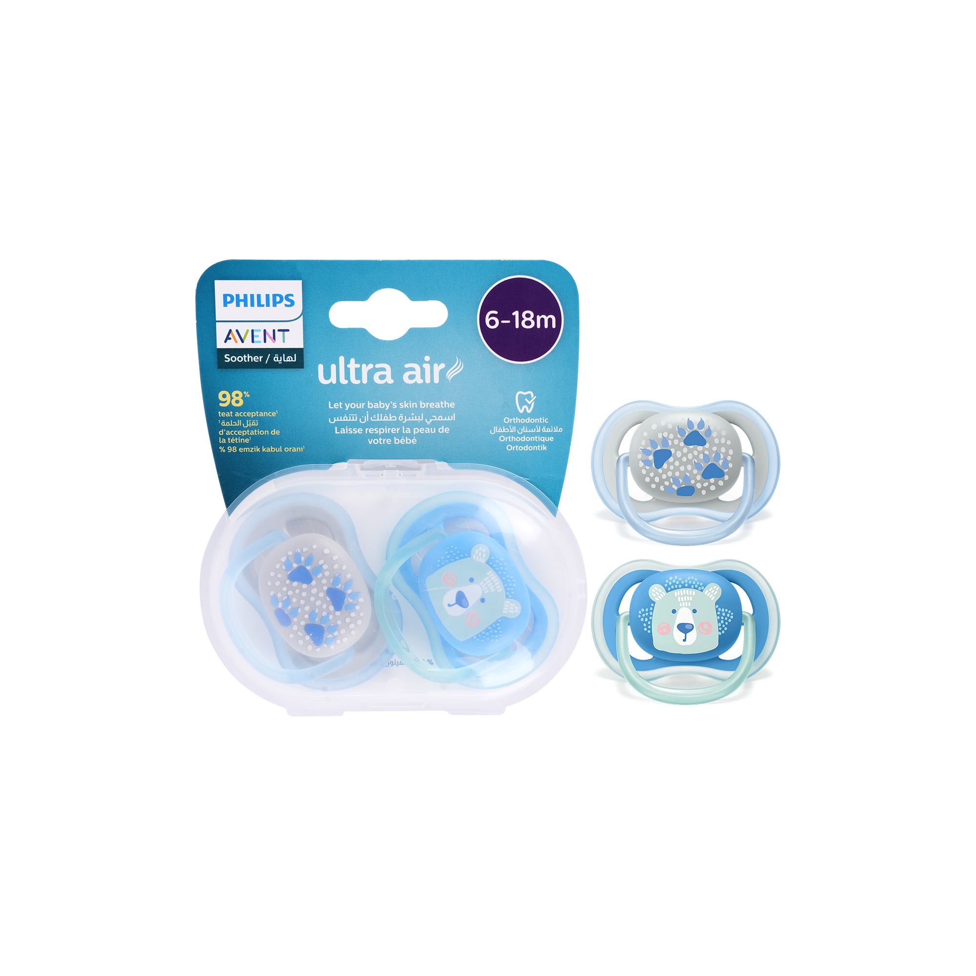 47430-Avent Ultra Air Soother 6-18m mix Deco X2 - SCF085/06