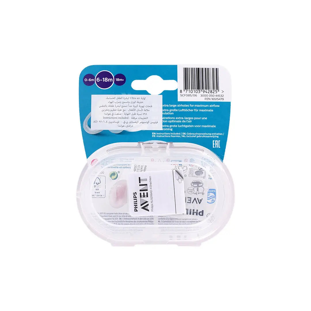 47430-Avent Ultra Air Soother 6-18m mix Deco X2 - SCF085/06 +3