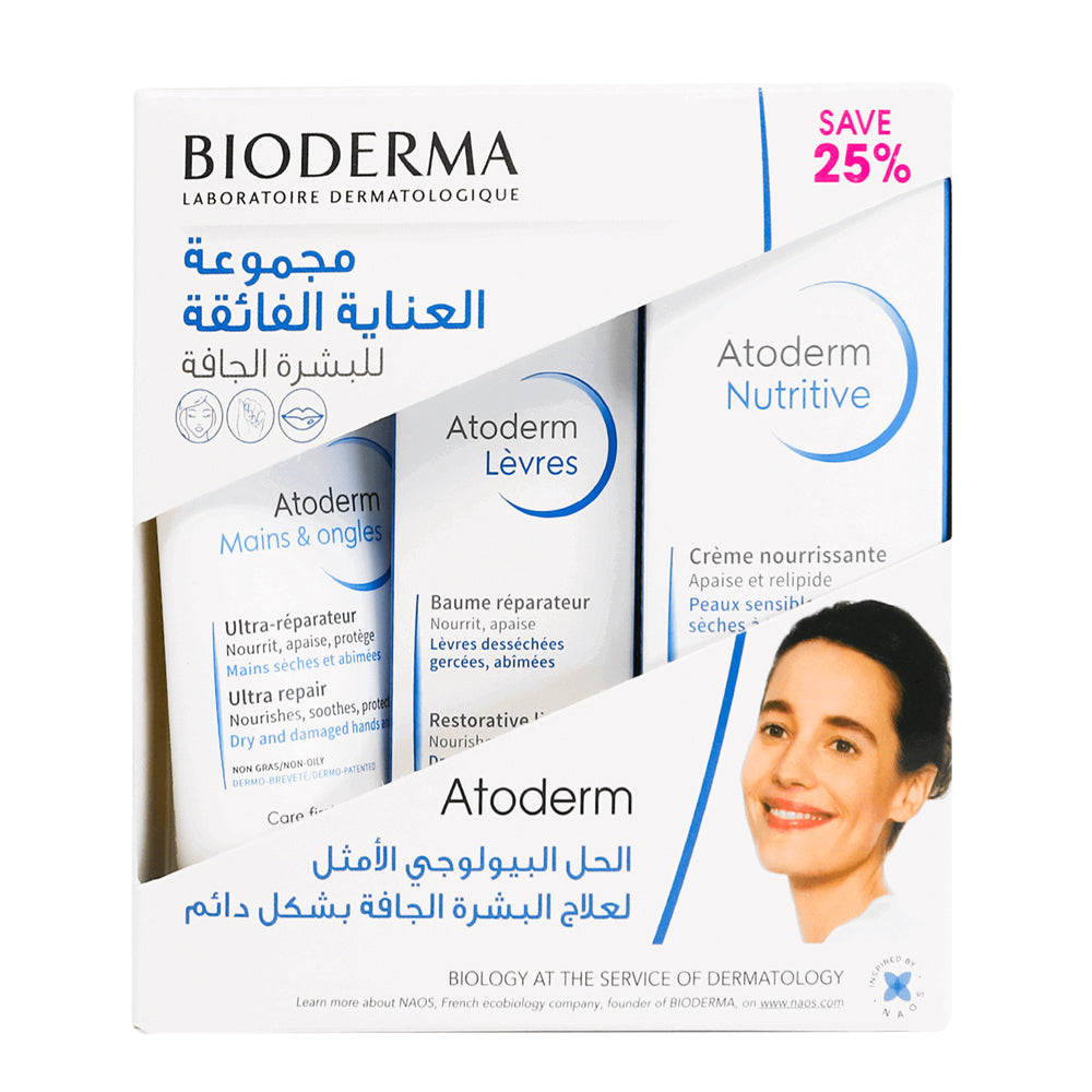 BIODERMA ATODERM OFFER-(NUTRITIVE+HAND CREAM+LIP BALM)