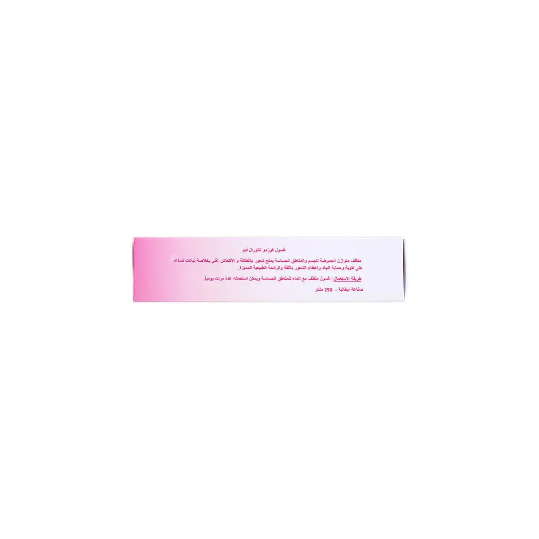 47445-Cosmo Natural Femme Hygiene Intimate Wash 250Ml +4