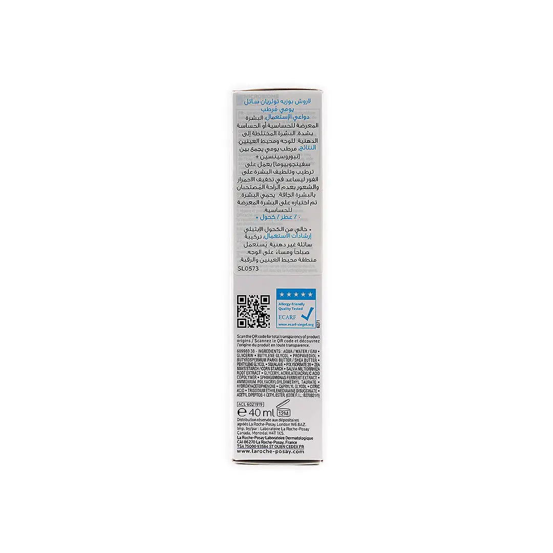 La Roche Posay Toleriane Moist Daily Repair Fluid 40Ml