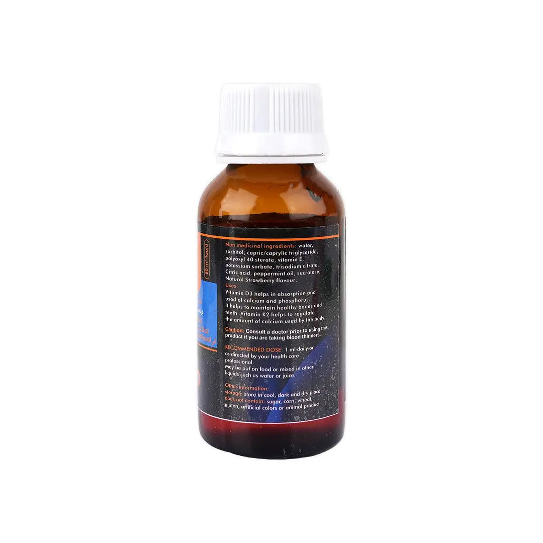 CURE D3 SUPPLEMENT LIQUID 50ML