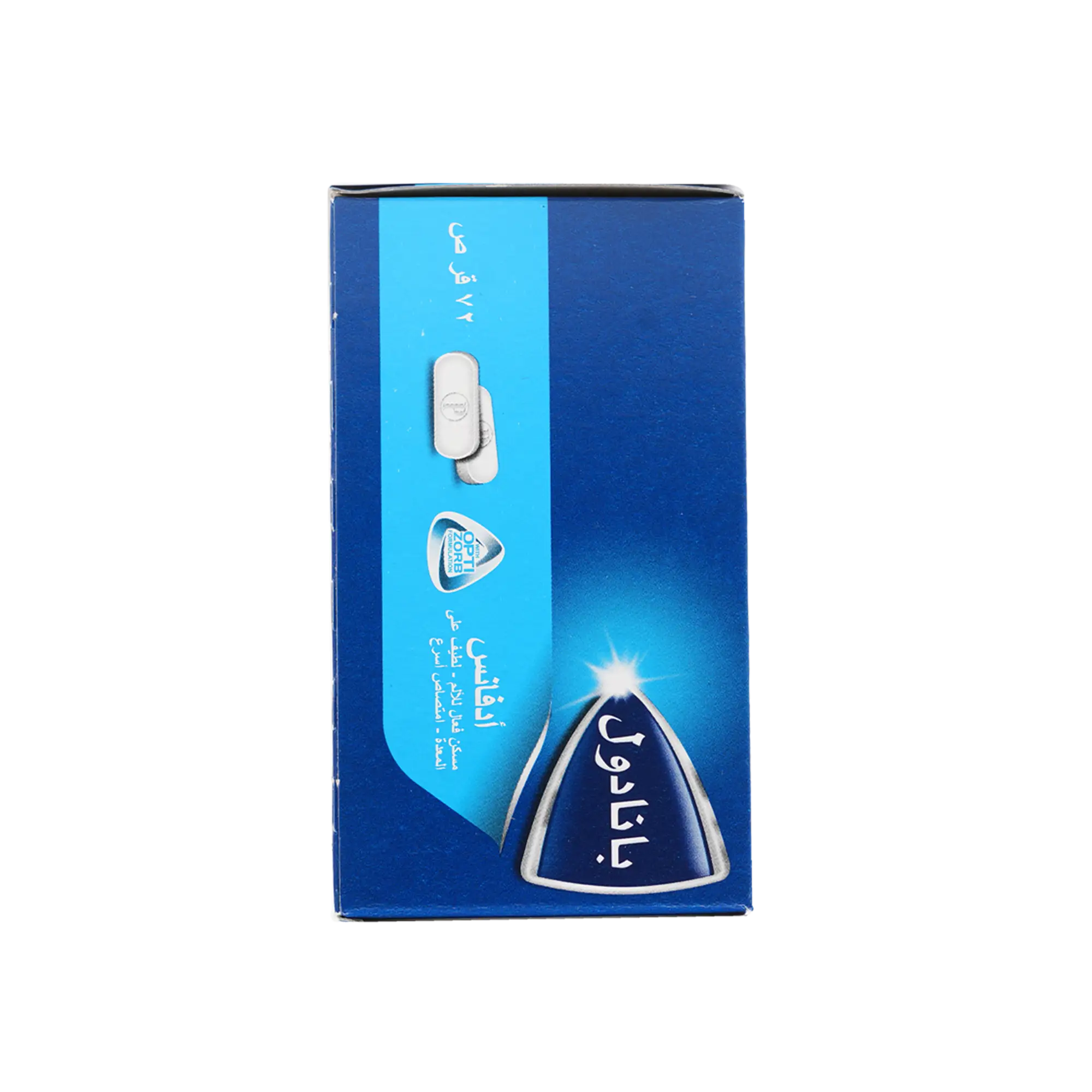 Panadol Advance 72 Tab