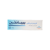 Bepanthen Moisturizing Cream 100G