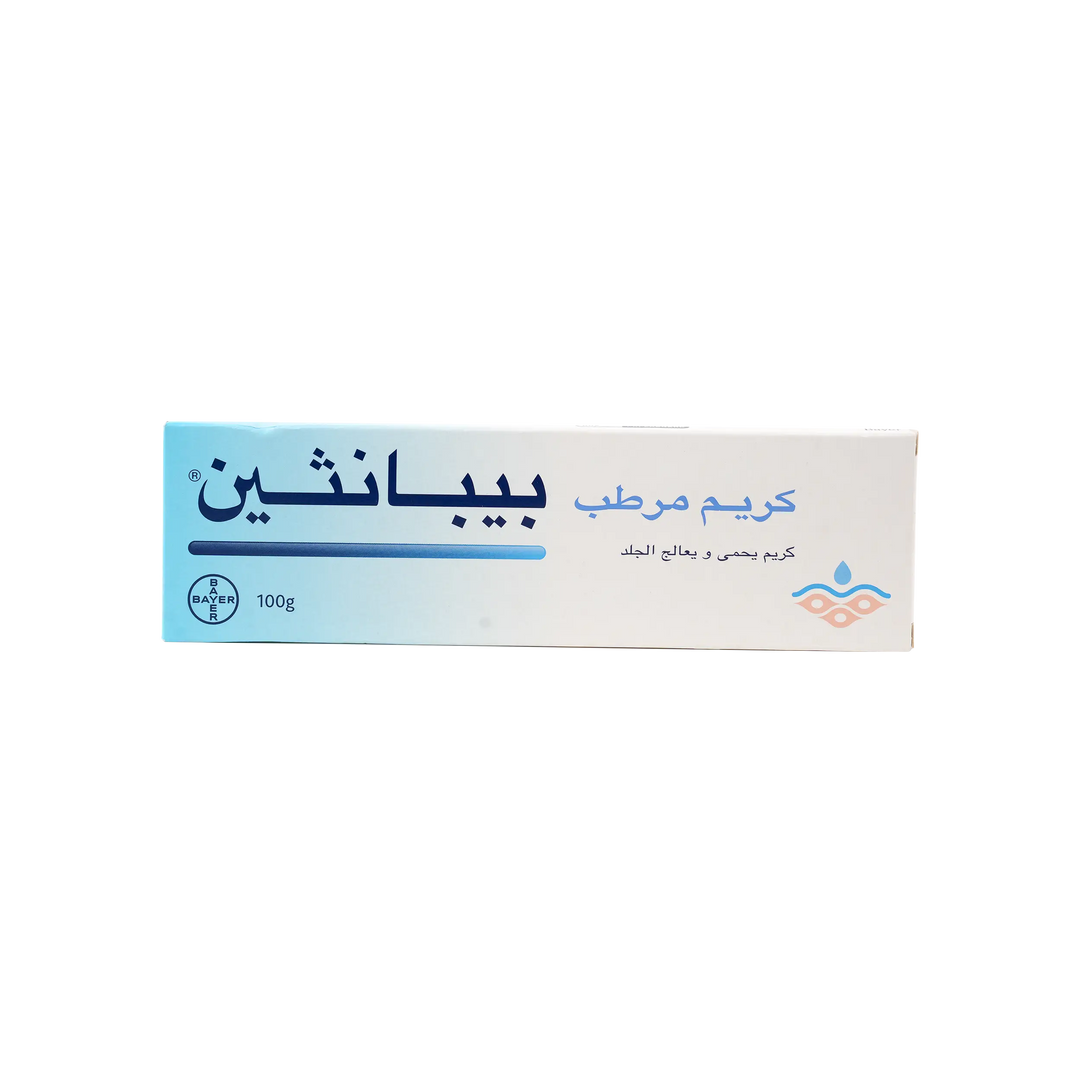 47504-Bepanthen Moisturizing Cream 100G +3