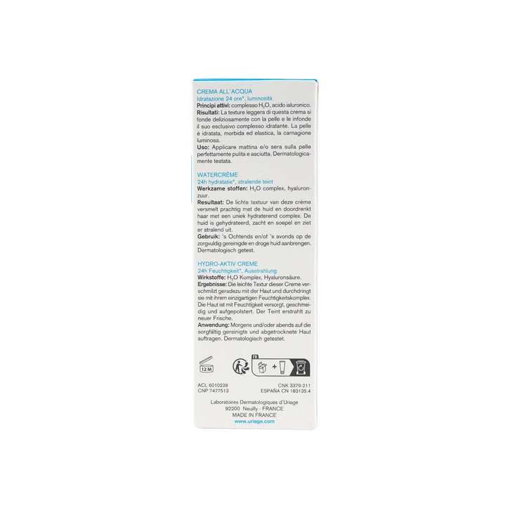 47514-Uriage Eau Thermale Light Water Cream 40Ml +3