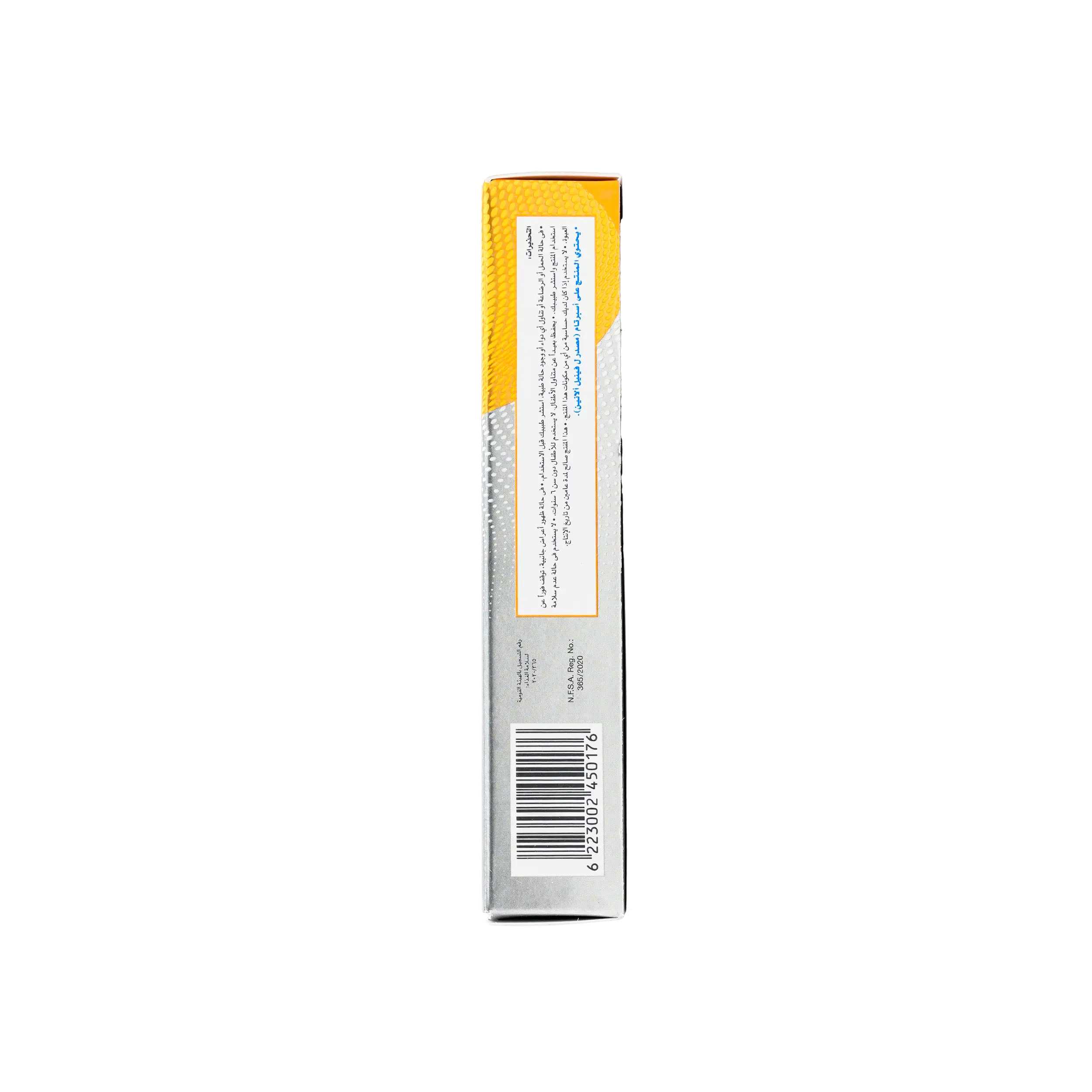 Limitless C-Zinc 30 Lozenges