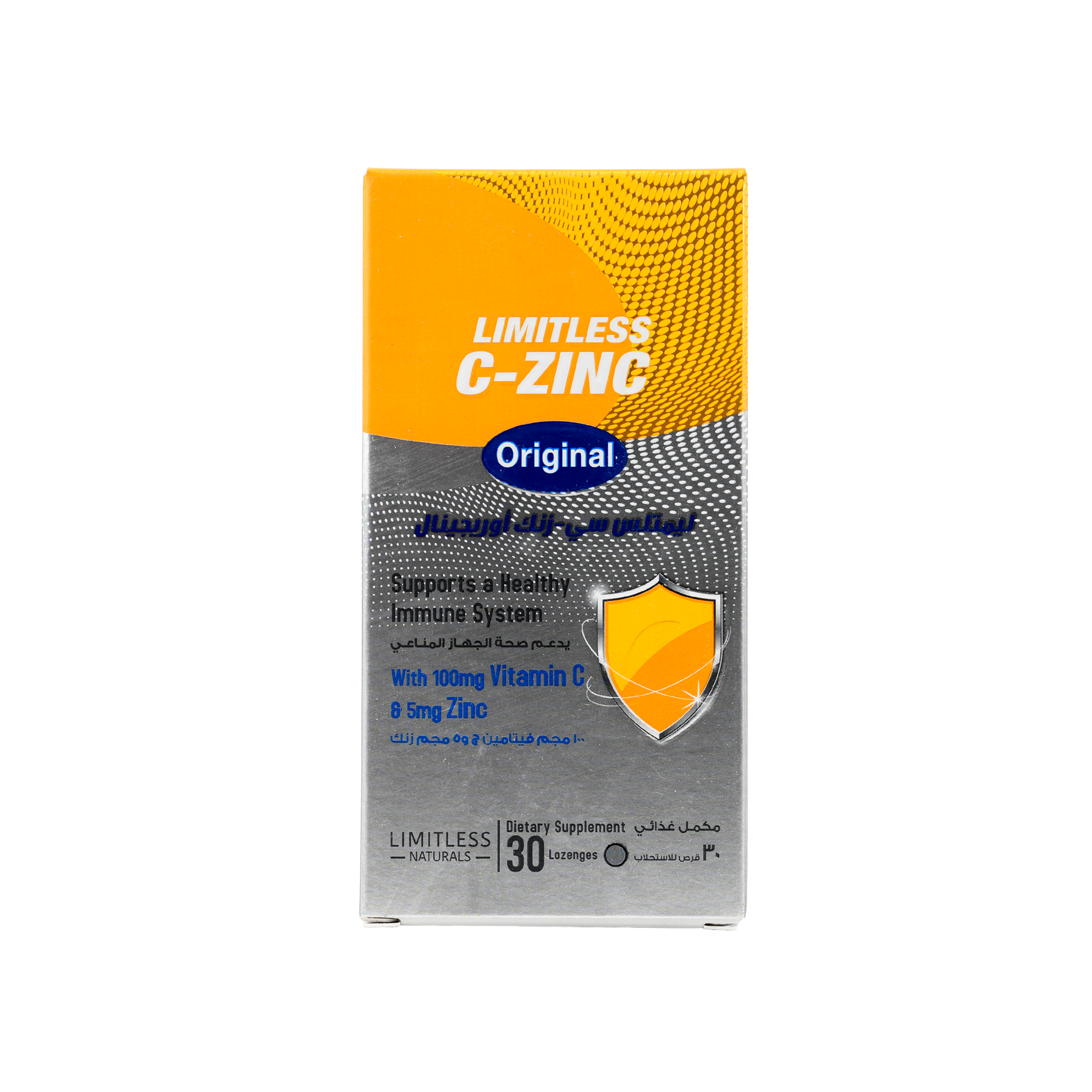 LIMITLESS C-ZINC 30 LOZENGES