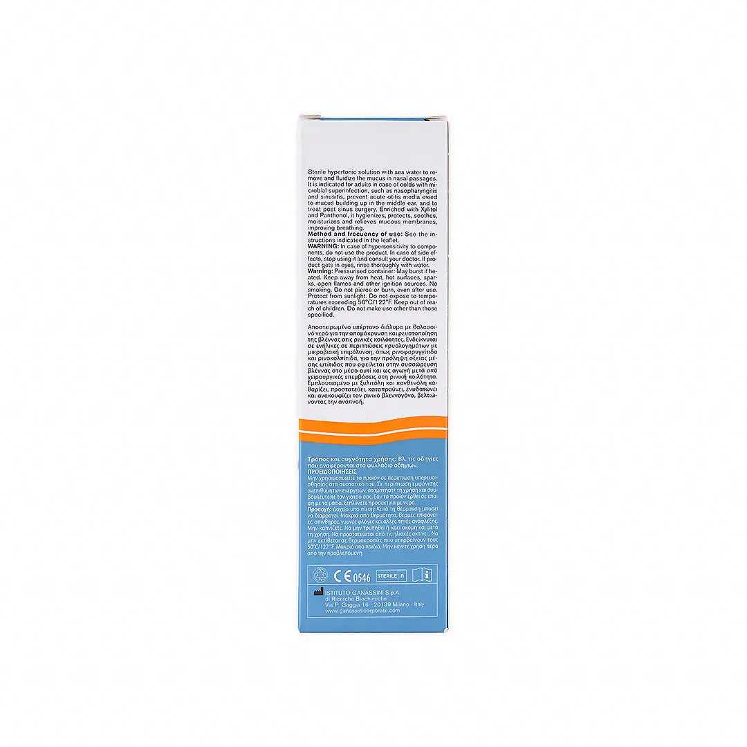 TONIMER PANTHEXYL 800 MOSM/KG HYPERTONIC SPRAY100ML