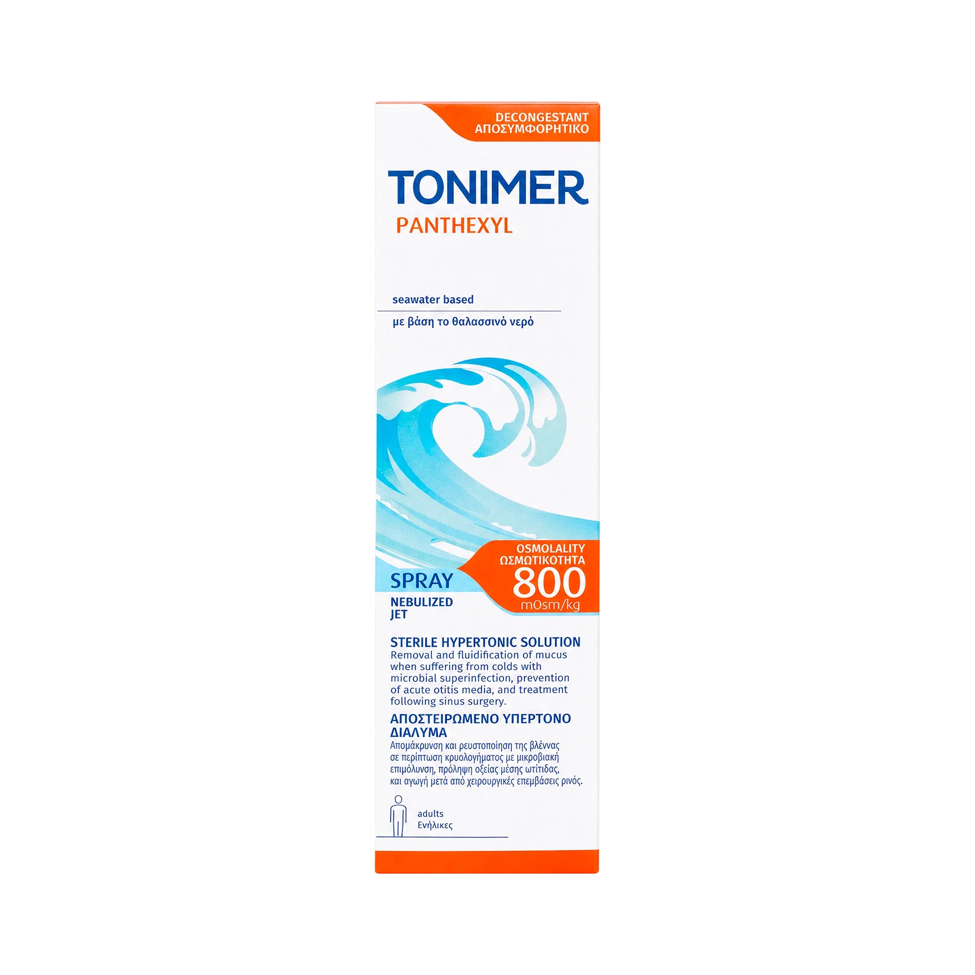 47537-Tonimer Panthexyl 800 Mosm/Kg Hypertonic Spray 100ml +6