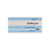 Dizinil 20 Tablets