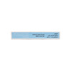 Dizinil 20 Tablets