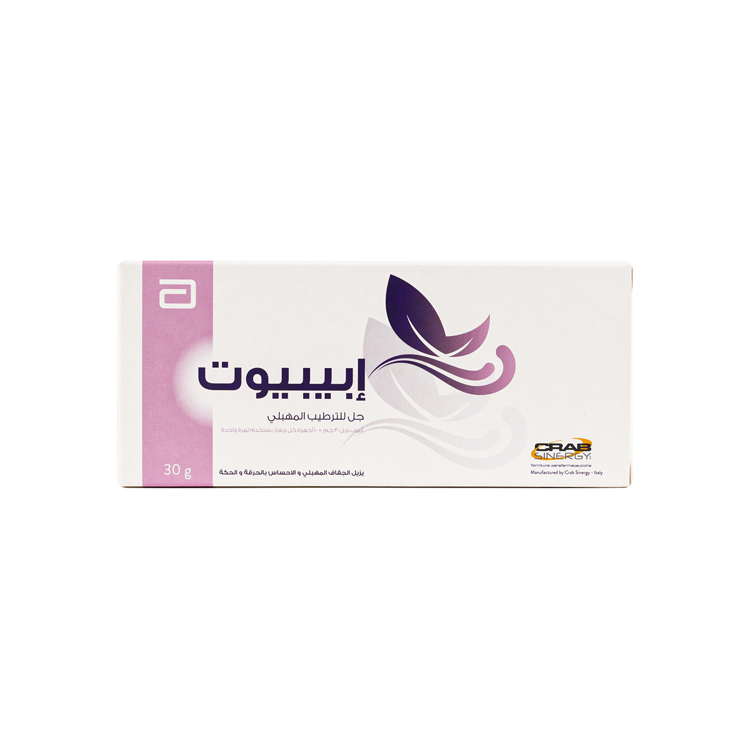 EPIBIOT MOISTURIZING VAGINAL GEL 30G