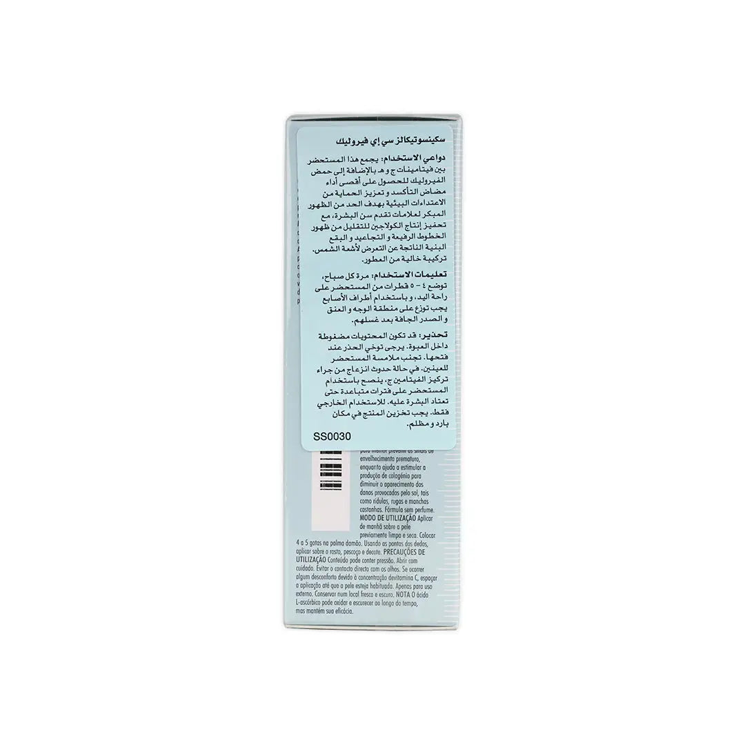 47563-SkinCeuticals C E Ferulic 30Ml +1