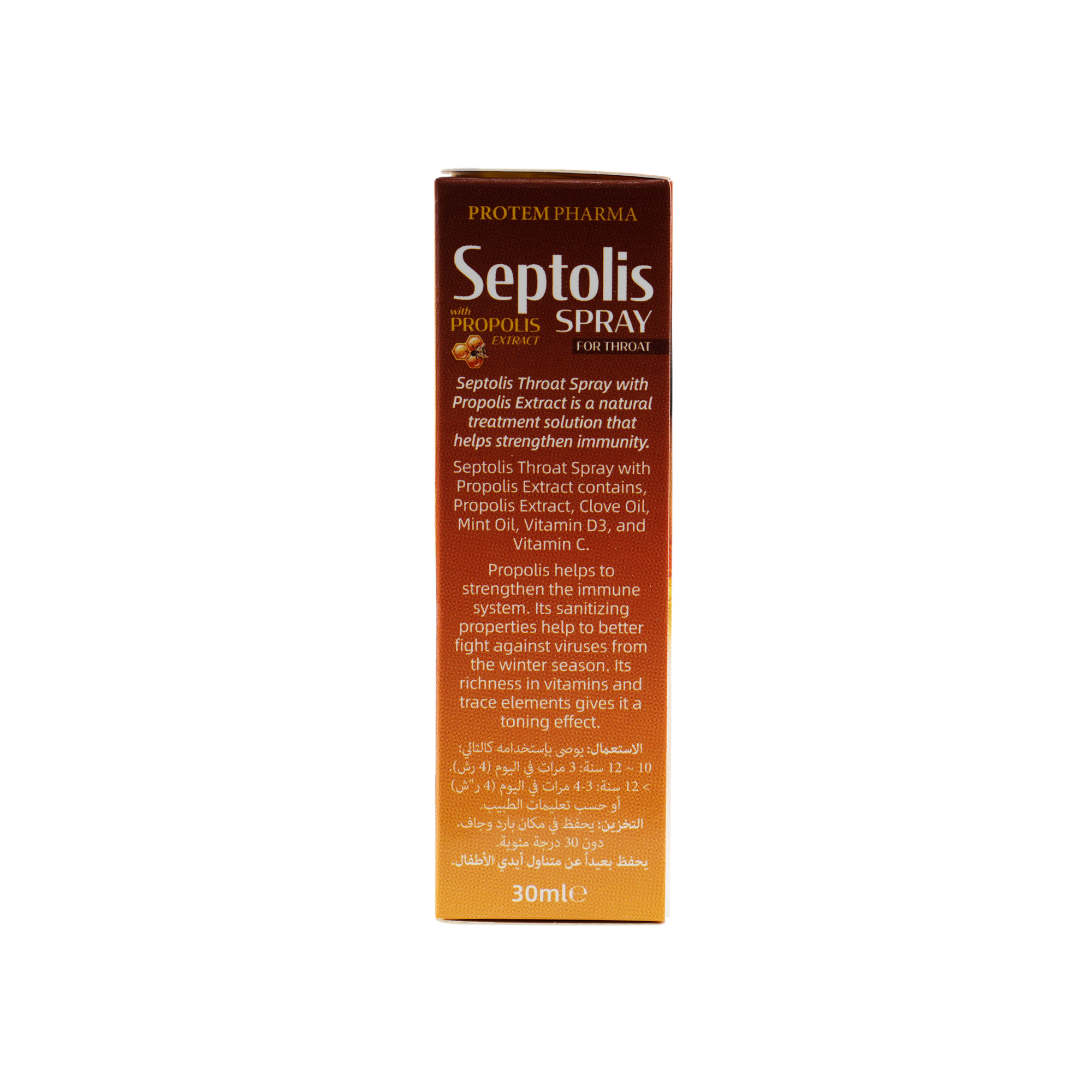 PROTEM PHARMA SEPTOLIS TOPICAL SPRAY 30ML