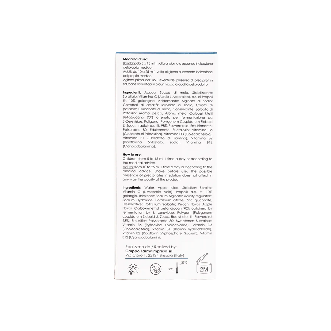 47605-Revilan Oral Solution 200Ml +3