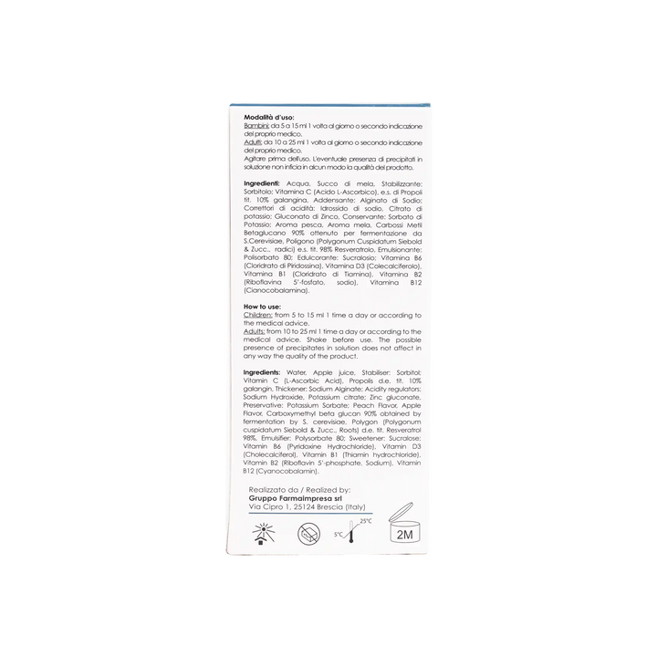 47605-Revilan Oral Solution 200Ml +3