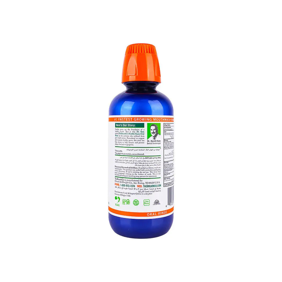 47630-The Breath Clean Mint Mouthwash 500ml +2