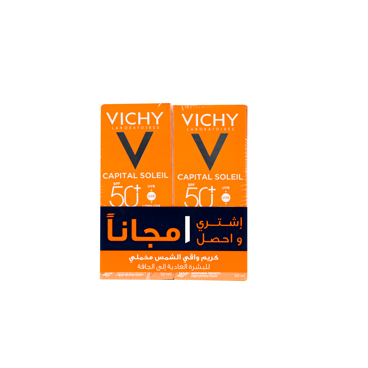 Vichy Capital Soleil Spf50+Skin-Perfecting Velvety Cream 1+1