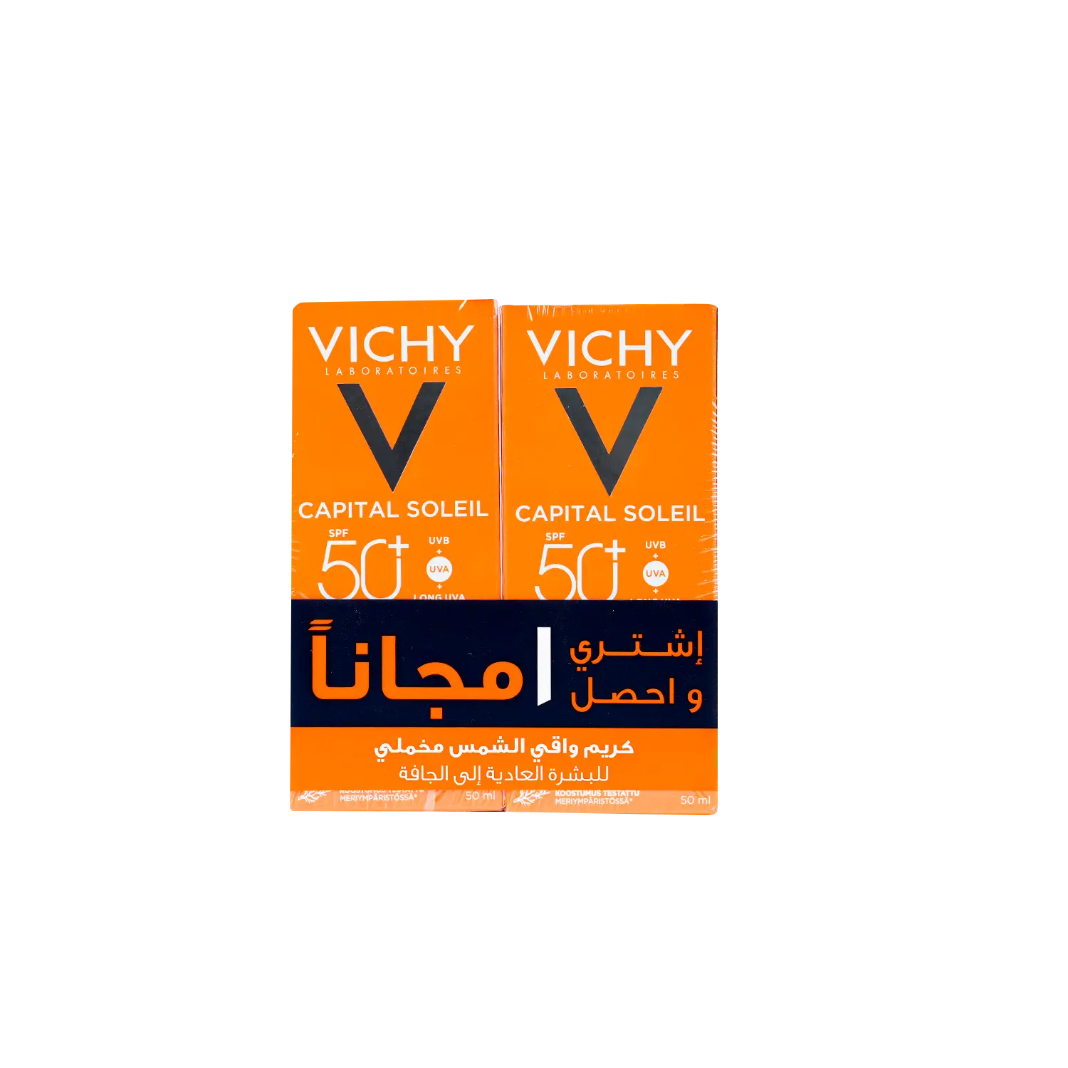 Vichy Capital Soleil SPF50+Skin-Perfecting Velvety Cream 1+1