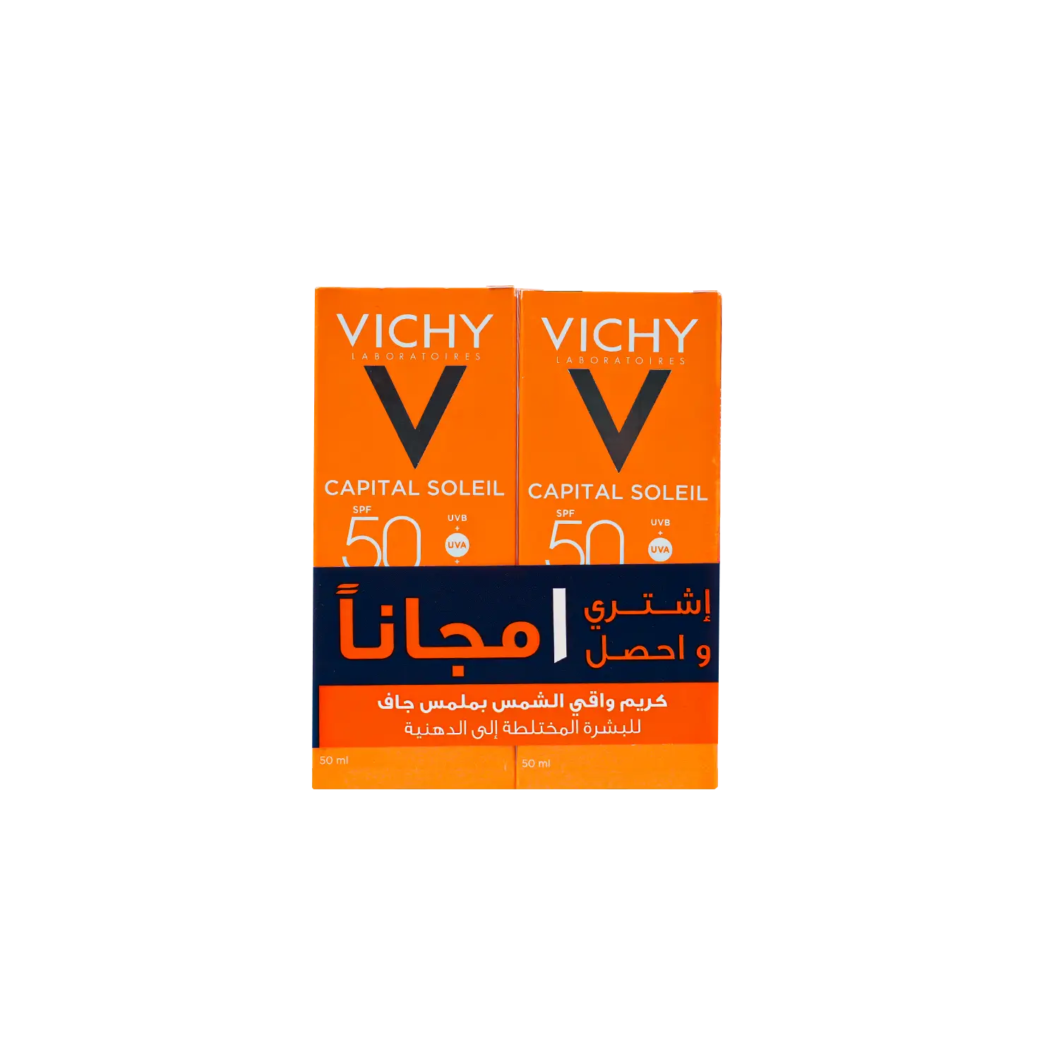 Vichy Capital Soleil SPF50 + Mattifying Dry Touch Fluid 1 + 1