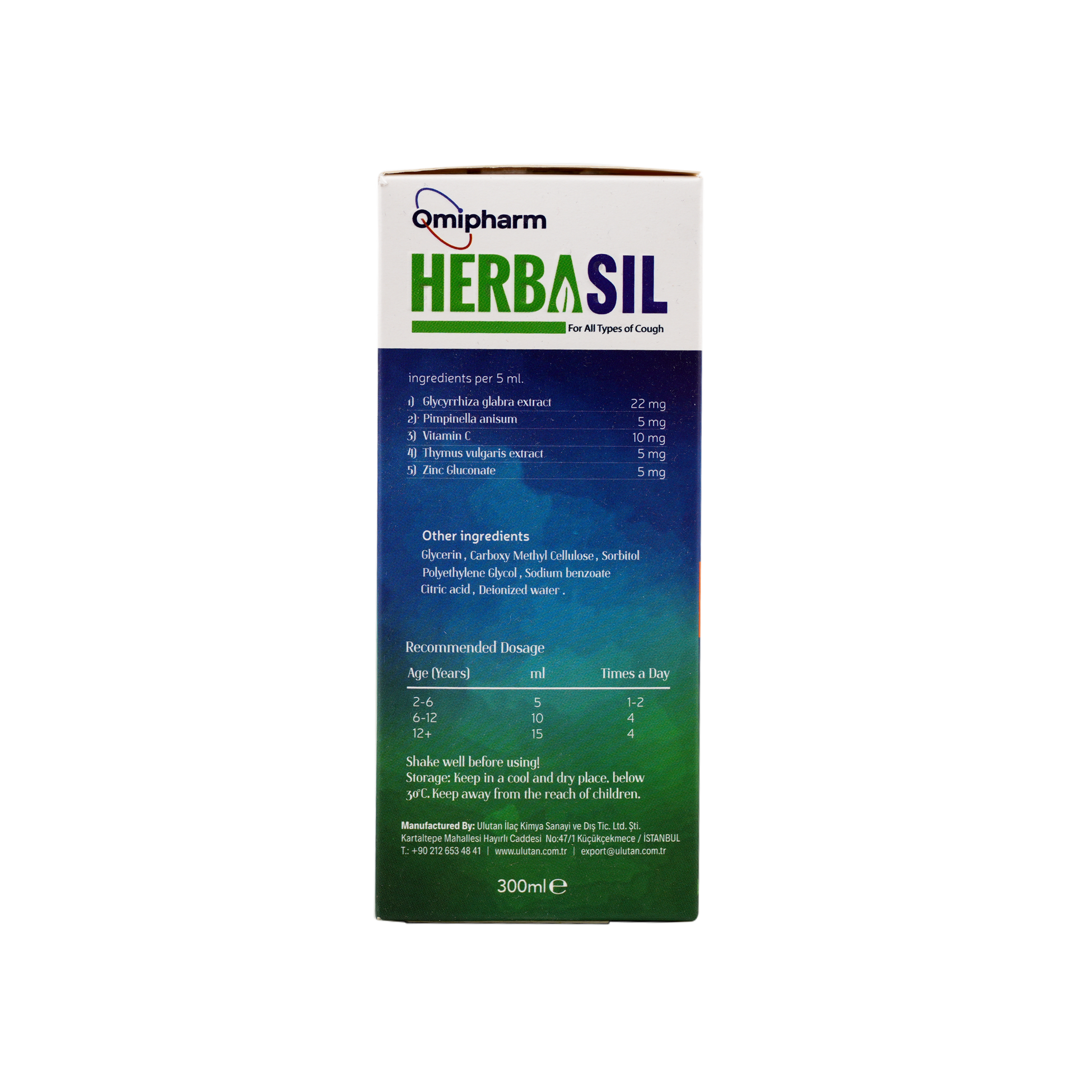 HERBASIL HERBAL SYRUP WITH ZINC 300ML