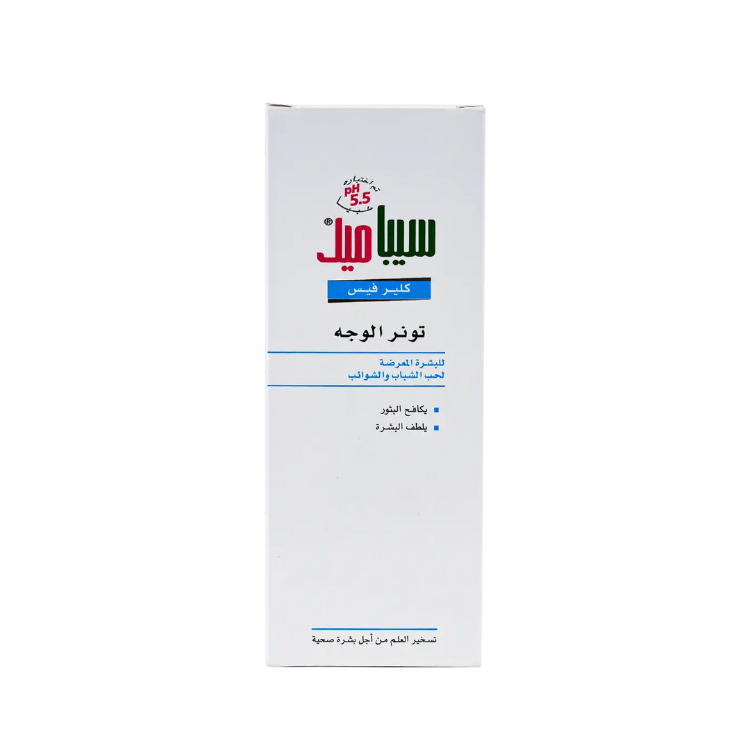47682-Sebamed Deep Cleansing Facial Toner 150ml +3