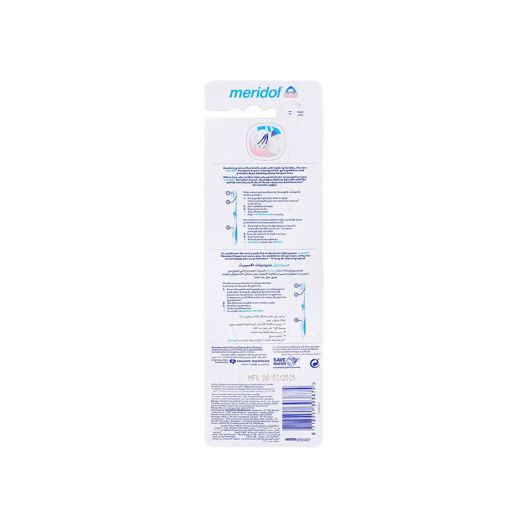 47689-Meridol Parodont Expert Extra Soft Duo Toothbrush +1