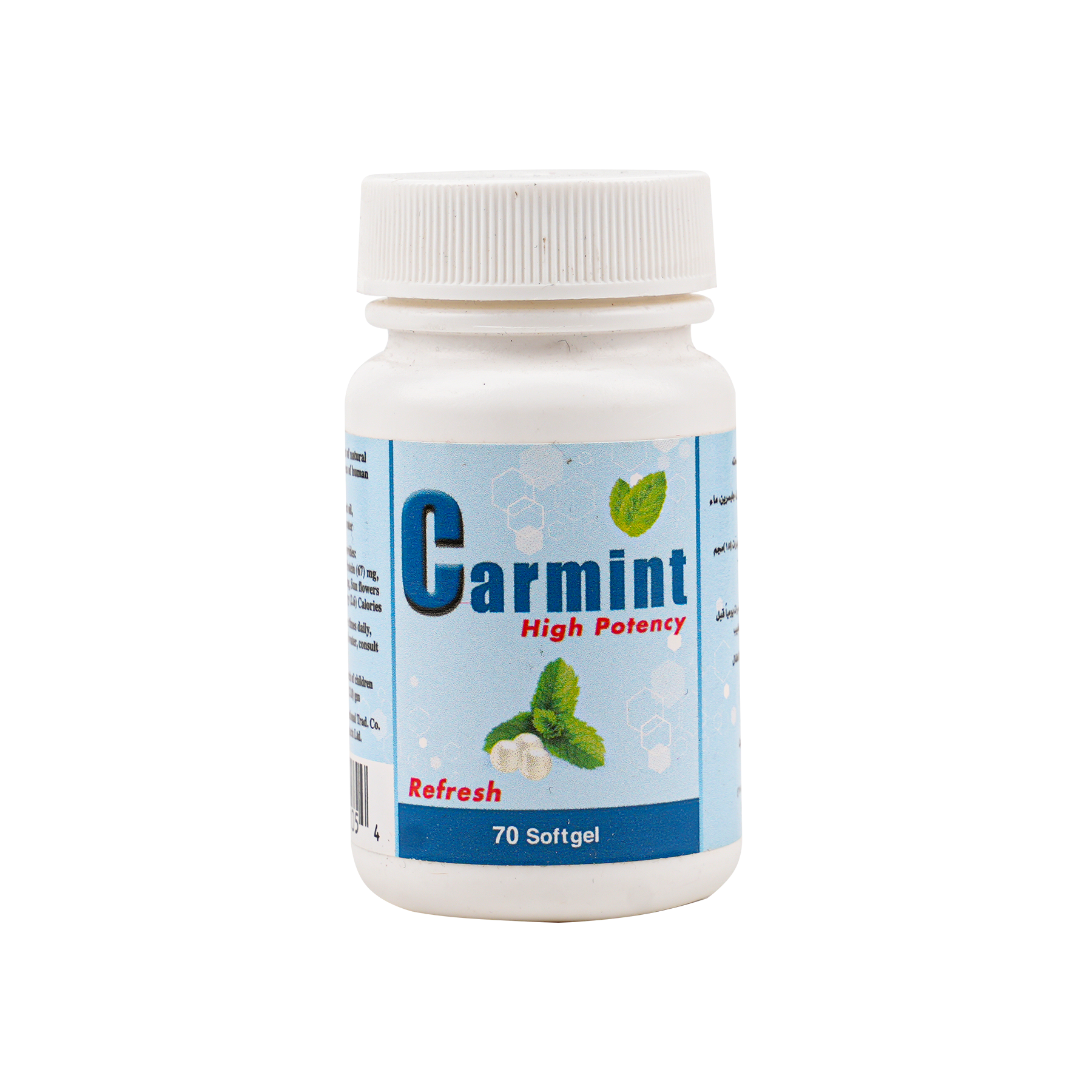 CARMINT HIGH POTENCY 70 SOFTGEL