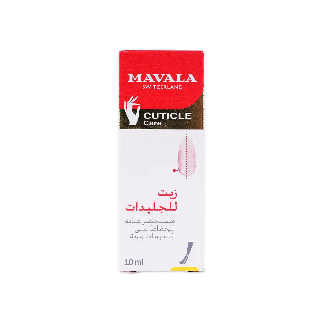 47710-Mavala Cuticle Oil 10Ml +1