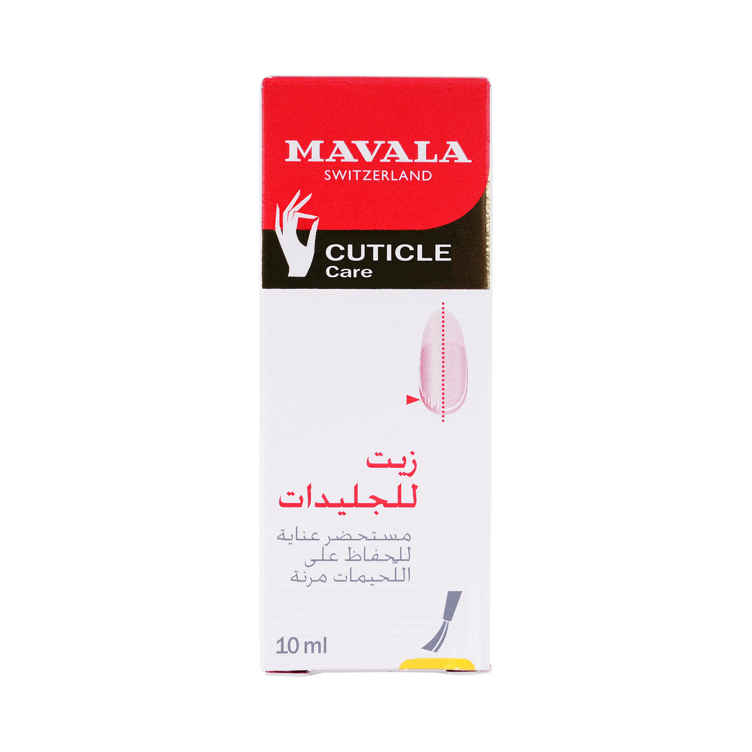 47710-Mavala Cuticle Oil 10Ml +5