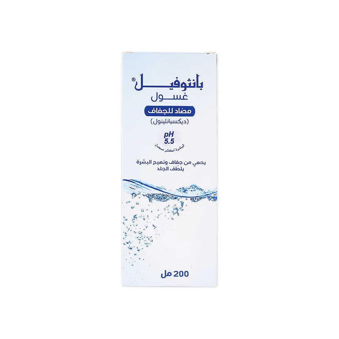 47720-Panthophil Anti-Dry Wash 200Ml +6