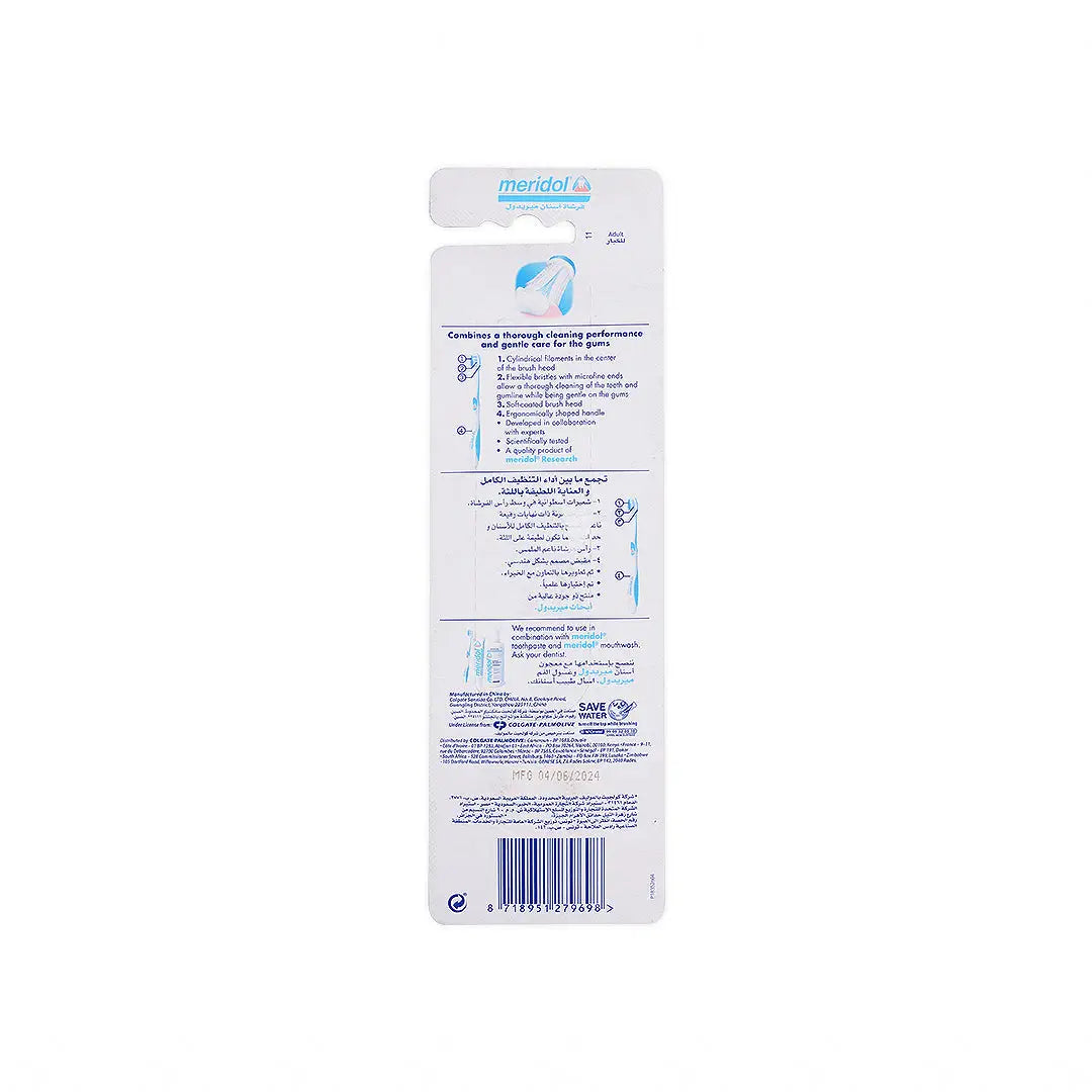 Meridol Gum Health Medium Duo Toothbrush