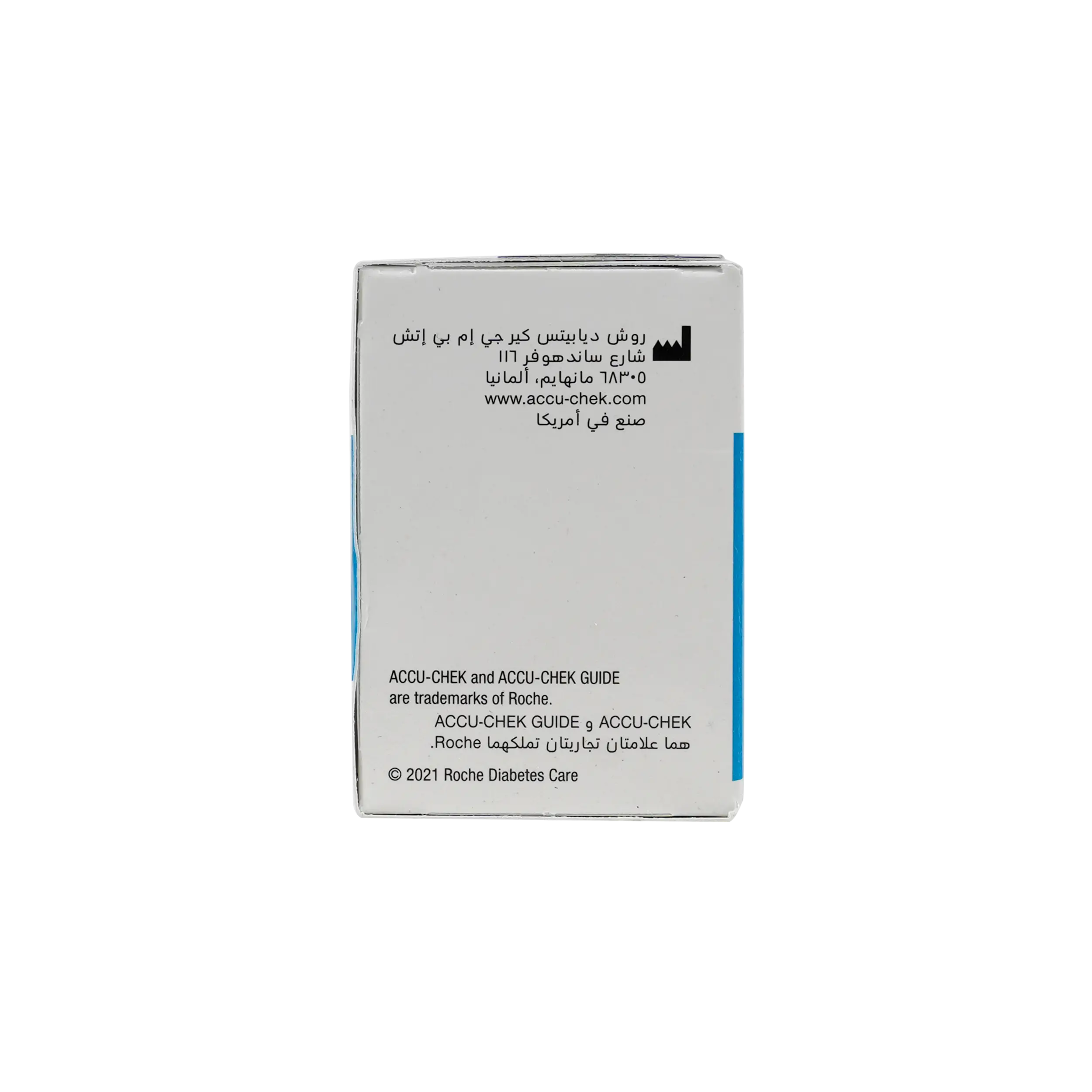 Accu-Chek Guide 50 Strips