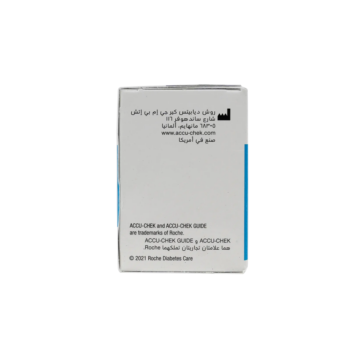 47740-Accu-Chek Guide 50 Strips +1