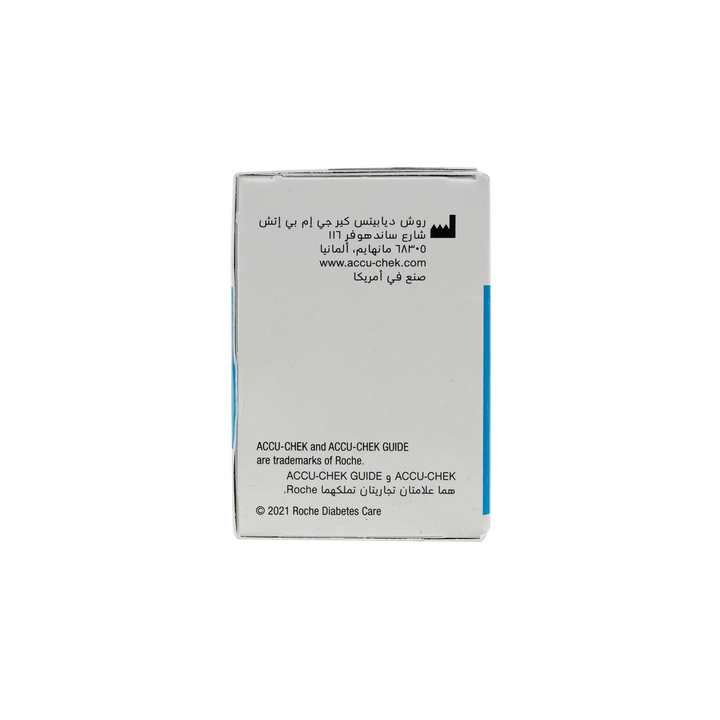 47740-Accu-Chek Guide 50 Strips +1