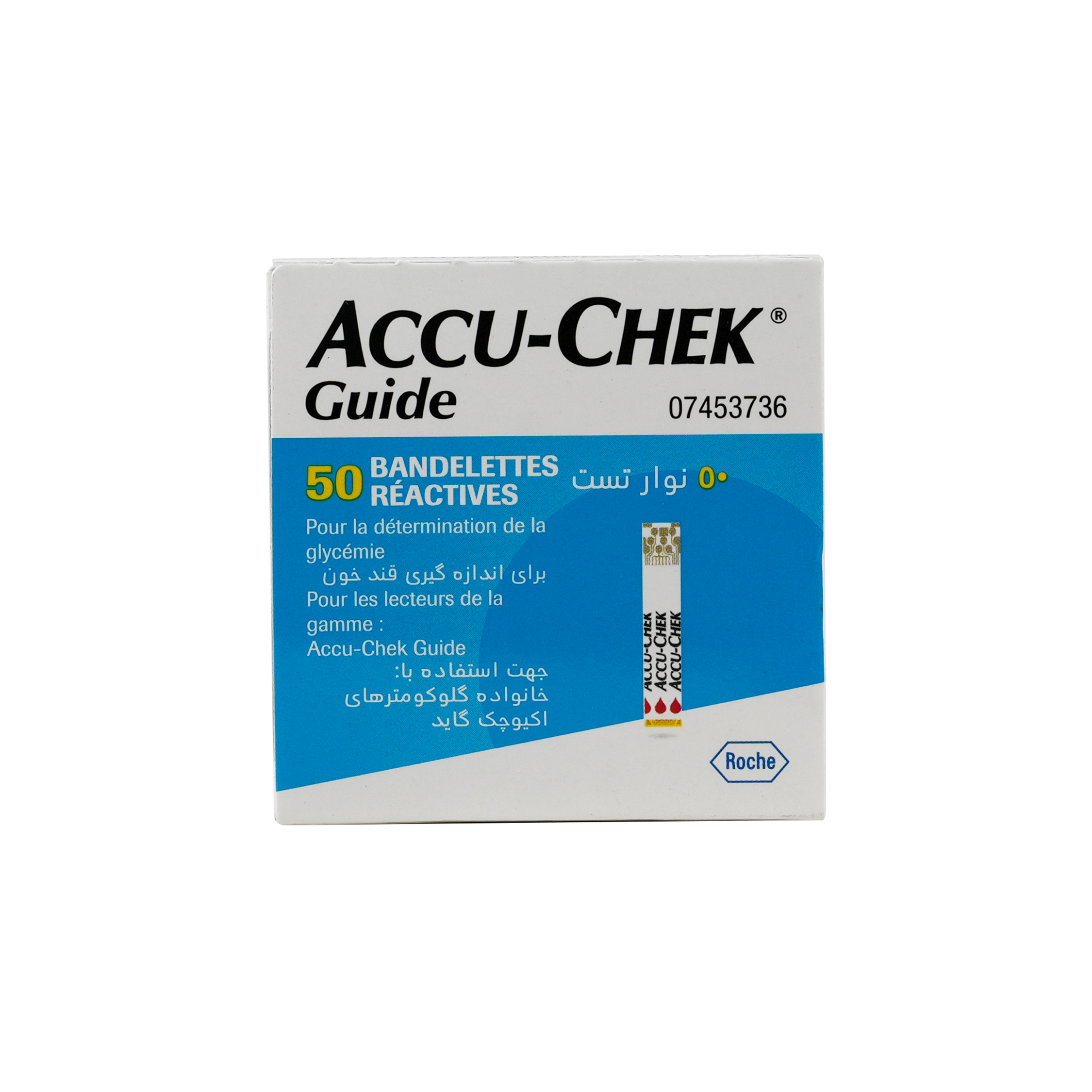 Accu-Chek Guide 50 Strips