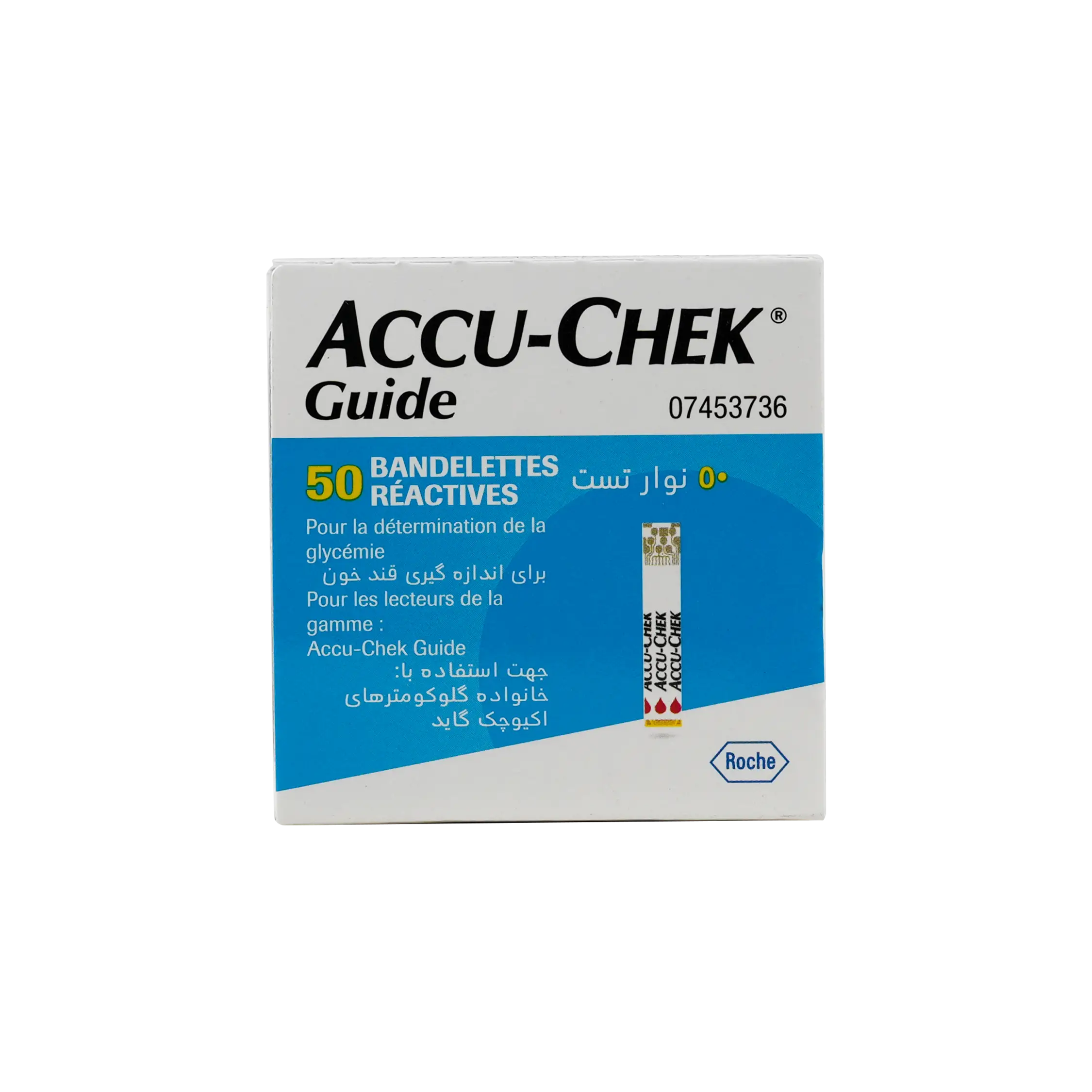 Accu-Chek Guide 50 Strips