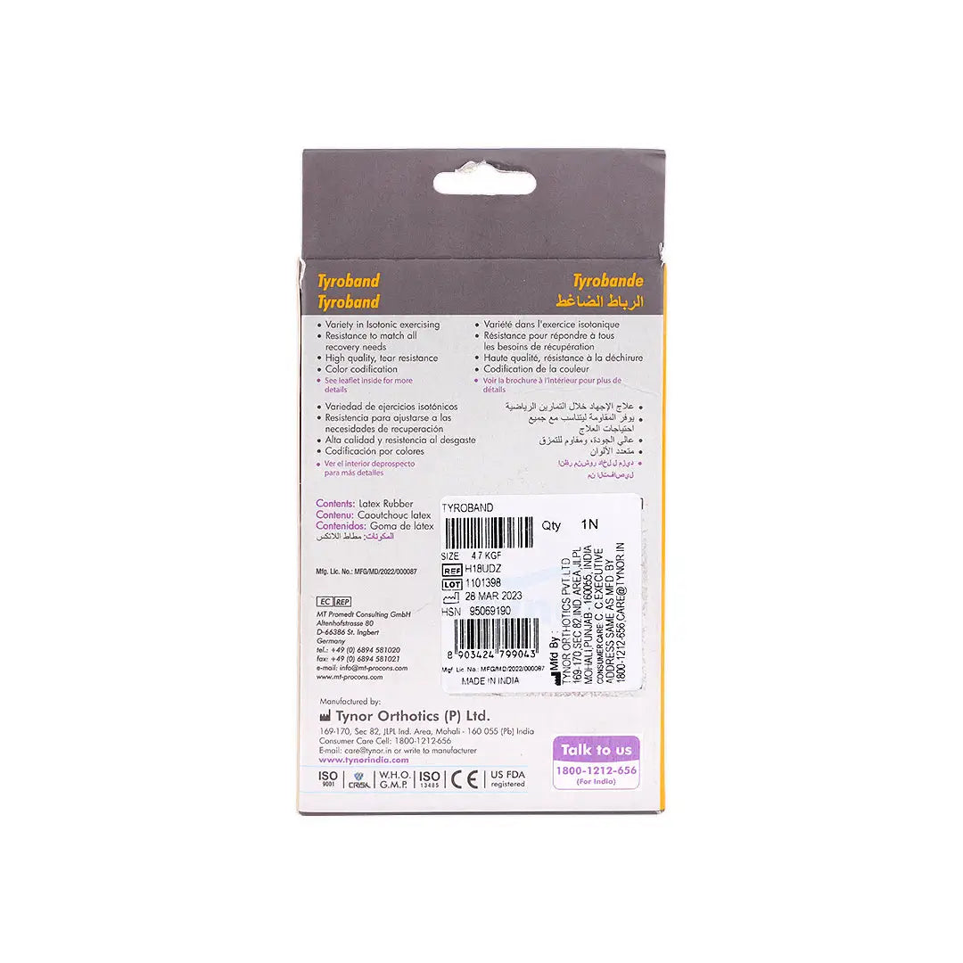 Tynor Tyroband 4.7kg-H18