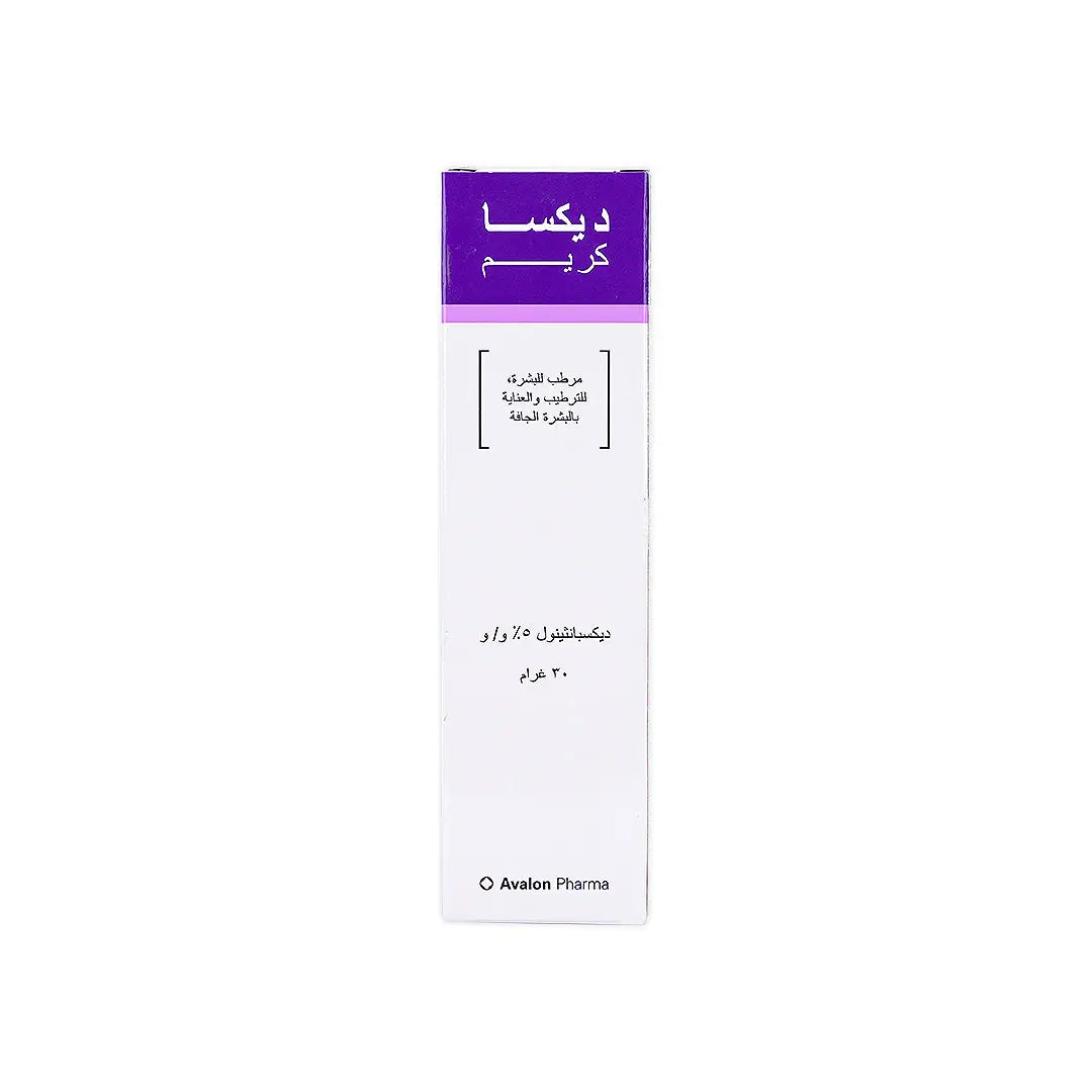 Avalon Dexa 5% Dexpanthenol Cream 30G
