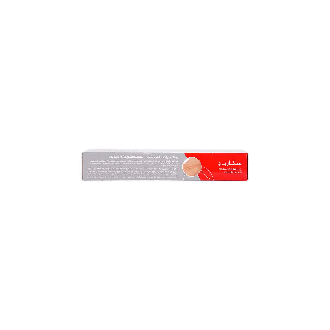 AVALON SCAR PRO SILICONE GEL 15G