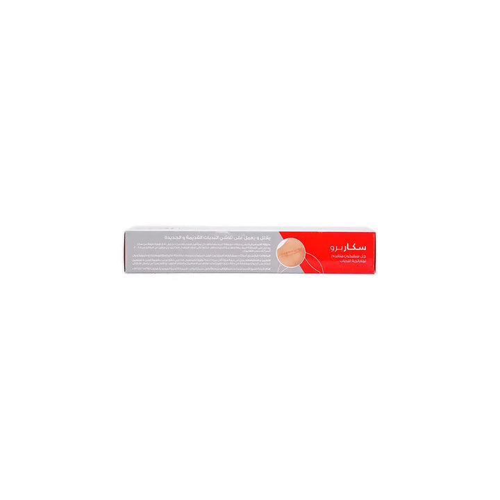 47759-Avalon Scar Pro Silicone Gel 15G +3