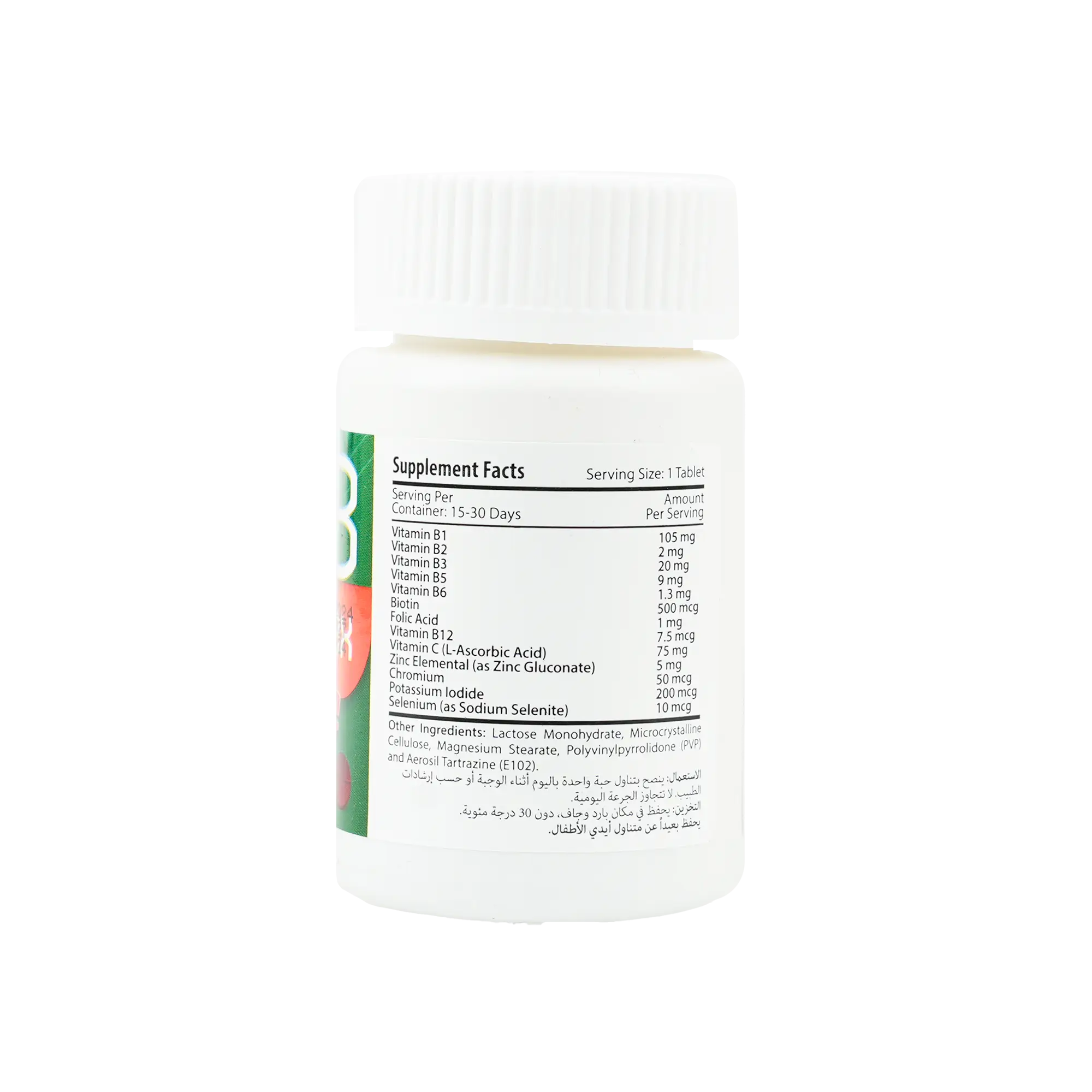 Protem Pharma Vit B Complex Forte 30Tab