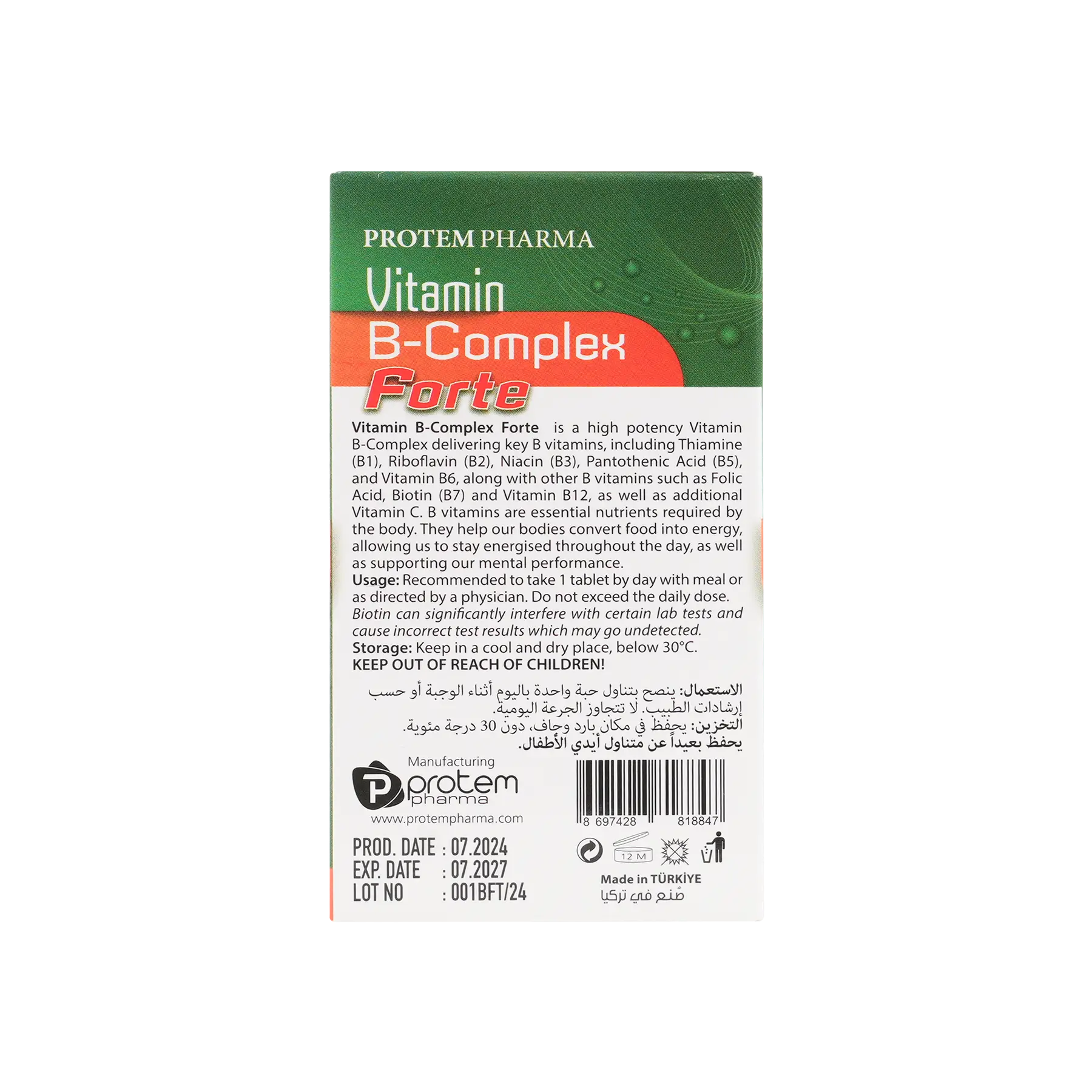 Protem Pharma Vit B Complex Forte 30Tab