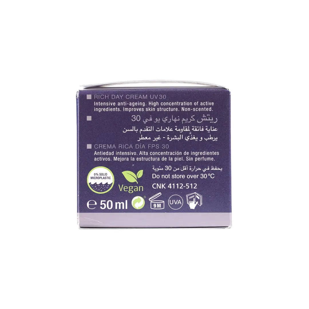 Louis Widmer Rich Day Cream 50Ml
