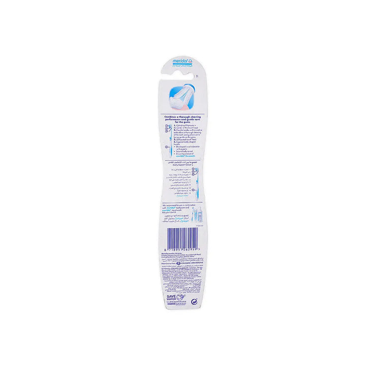 47853-Meridol Gum Health Medium Toothbrush +1